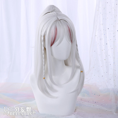 taobao agent 三分妄想 Tomorrow Ark COS service year bakery shows cosplay female anime wig fake hair accessories