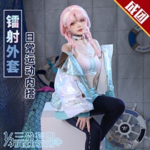 Three-point delusion tomorrow ark cos suit blue poison shoal rhythm cosplay game suit cosply costume female