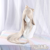 Three points delusion Original God cos condensed light wig muscle color long double bangs game women accessories cosplay fake hair