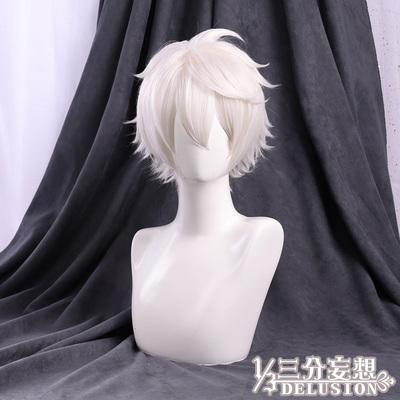 taobao agent Three -point delusional original COS service fate Test gold Shi Bannit COSPLAY