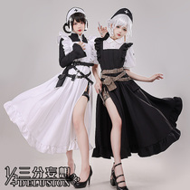 Three points delusion cos suit twin maid black and white national style maid dress cosplay anime costume cospaly woman