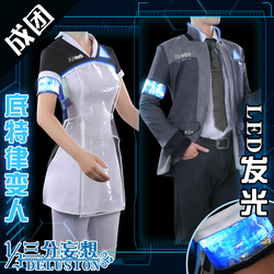 Detroit: Become Human Kara Cosplay costumes