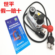 Shiping tire repair machine heater fire repair machine iron multi-purpose car tire repair machine special heater