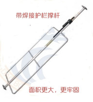 Van truck refrigerated truck support support guardrail Cargo Bar Hoops Cargo fixing tool