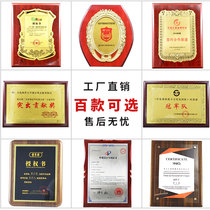 Crystal Medal Customized Bronze Medal High-grade Gold Foil License Wooden Honor Certificate Making Wooden Support Plaque