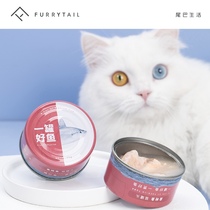 Tail life a can of good fish 85 degrees Canned Cat white meat baby cat snacks supplement nutrition and fattening wet grain 80g * 12