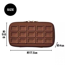 Japan Meiji milk chocolate meiji storage bag stationery cosmetic bag pencil bag storage bag