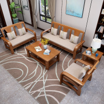 Winter and summer dual-purpose solid wood sofa combination 123 modern simple new Chinese style three-person wooden sofa living room furniture