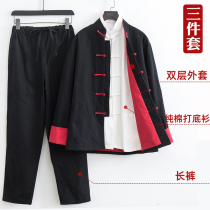 Tang suit mens youth long sleeve suit three-piece set autumn dress Chinese style Chinese mens retro suit
