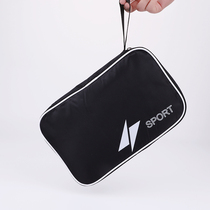Table tennis racket bag set portable bag sports bag gourd beat set table tennis board bag square beat bag table tennis bag