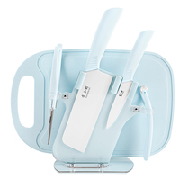 Ceramic knife set baby baby food supplement tools ceramic kitchen knife kitchen board combination full set of household fruit knives