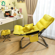Lazy sofa single bedroom balcony backrest recliner college dormitory computer chair folding bedroom leisure chair
