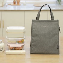 Lunch box Hand bag office workers summer with lunch lunch bags fashion small students thick insulation bag Z0