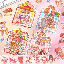 Small hemp potato handbill patch paper bag suit water glass paste decorated with small pattern cane ins wind high face value girls heart