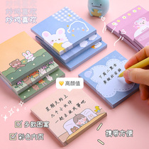 Cute cartoon girl Note Book small book South Korea ins Net Red Post-it notes sticky for students