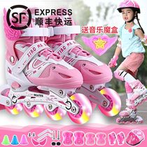 Welding skates boys and girls blue and pink left-flow skates full flash full set of roller skates Han Korean skates