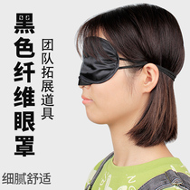 Shading blindfold students comfortable sleep simple thickening sleep without pressure eye relief eye fatigue 10 pack