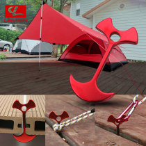 Outdoor tent aluminum alloy fish deck special nail fish bone nail adjustment wind rope buckle anchor bolt fish-shaped buckle