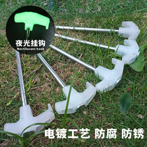 Outdoor camping supplies fluorescent nails camping tent accessories steel nails luminous nails 25CM tent nails
