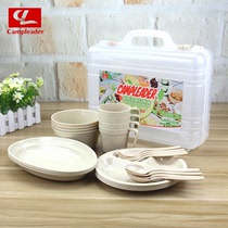 Outdoor home travel portable tableware box Bowl plate cup fork tableware Camping set barbecue picnic box