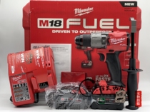 USA Mivoki Mevoch 2804-22 lithium battery 18V Brushless impact drill ice drill winter hook 2704