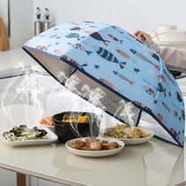 Table leftover food cover anti-fly dust Net Red fashion household artifact multifunctional foldable new insulation cover