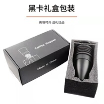 Coffee grinding bean machine Yurika compressed bean bin small bean bin funnel press blow to clean the residual powder