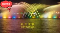Fountain production company to undertake all kinds of music fountain landscape fountain project sales fountain equipment nozzle