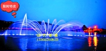 Pond music fountain equipment small fountain accessories music fountain special control system for fountain making Fountain