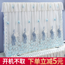 2021 new lace cover simple modern 65-inch 55-inch LCD TV cover dust cover set hanging type