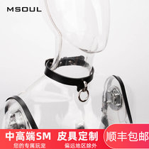 Adult sex toys sm alternative leather ring dog slave binding neck collar men's and women's training toys can be customized