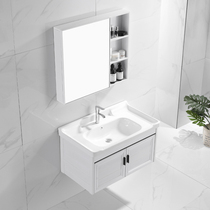 Set space aluminum bathroom cabinet bathroom bathroom ceramic wash basin cabinet combination washbasin wash basin