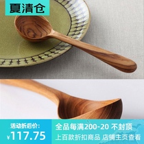 Imported Chabatree natural teak and wind ramen spoon Soup spoon Porridge spoon Safe and uncoated