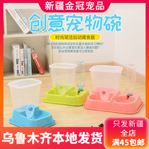 Xinjiang combined pet feeding water feeder Pi Pi Amoy pet automatic dog food bowl water dispenser 4L large volume
