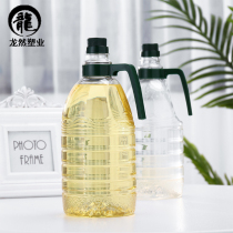 High-end 1 5L oil bottle enzyme barrel plastic empty barrel salad oil bucket water capacity 3kg PET material