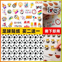 Football tattoo sticker face watermark sticker basketball game games cheering slogan kindergarten competition custom