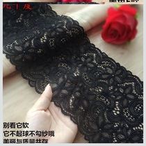 Black skirt lace fabric skirt hollow decorative hem skirt accessories lace stretch lace mesh