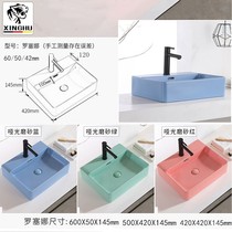 German Xinghu color table basin Rectangular large size wash basin single basin matte blue green household ceramics