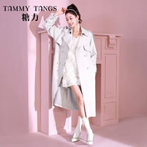 (Shopping mall same) sugar power 2022 spring new loose imitation pearl chain double-breasted long windbreaker coat women