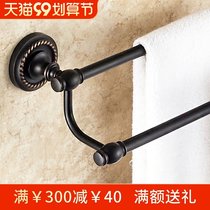 American bathroom towel rack black double pole towel bar all copper bathroom pendant retro toilet nail free hand towel rack