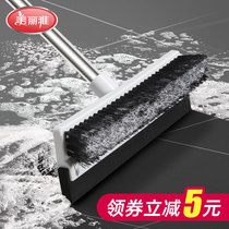 Two-in-one cleaning floor brush wiper integrated bathroom brush floor brush long handle bristle bathroom tile cleaning brush
