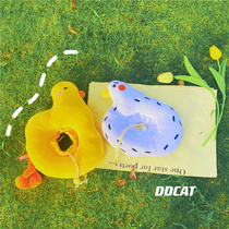 Bag cat also wants cute duck pet Elizabeth circle cat dog anti-lick and anti-grabbing headgear today