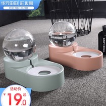 Cat water dispenser Mobile unplugged water bowl Non-wet mouth Dog water basin Water feeding Automatic water drinking device for pet cats