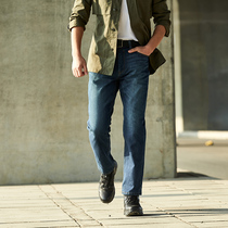 Dragon tooth hidden armor UPE tactical commuter jeans men outdoor Joker trousers