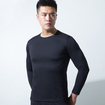  New product Longya second generation B1 grade quick-drying long-sleeved round neck shirt mens spring and autumn thermal underwear bottoming shirt Tiexue Junpin