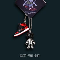 Astronaut astronaut car pendant Net Red Car pendant Tide brand car interior rearview mirror high-end decorative supplies men