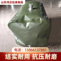 Oil bag soft oil bag thickened large capacity foldable fuel tank large car portable water bag gasoline oil bag