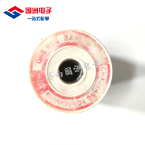 New imported Φ1 0mm solder wire SENJU Malaysian maintenance household a roll of one kilogram
