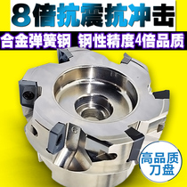 CNC milling cutter 90 degree plane right angle r0 8 cutter BAP400R-50-63-80-125
