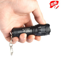 Smile Shark Mini Flashlight LED Aluminum Alloy Bright Light Flashlight Gift Small Hand Electric Outdoor Portable Flashlight